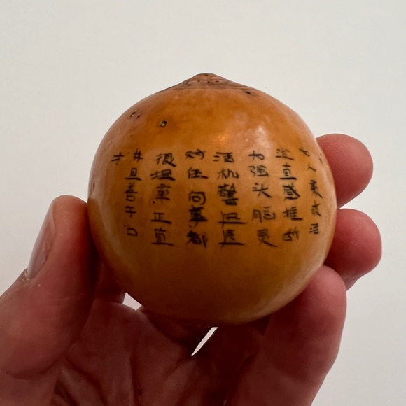 Antique lanzou carved etched gourd Chinese Zodiac year of horse folk art - Picture 7 of 12